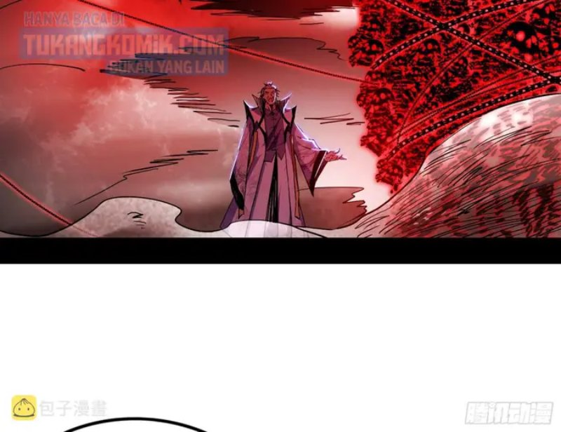 I’m An Evil God